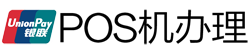 新巴尔虎右POS机办理